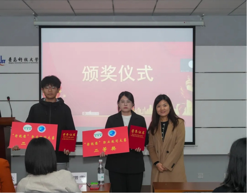 英国威廉希尔公司