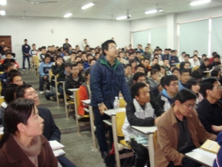 英国威廉希尔公司