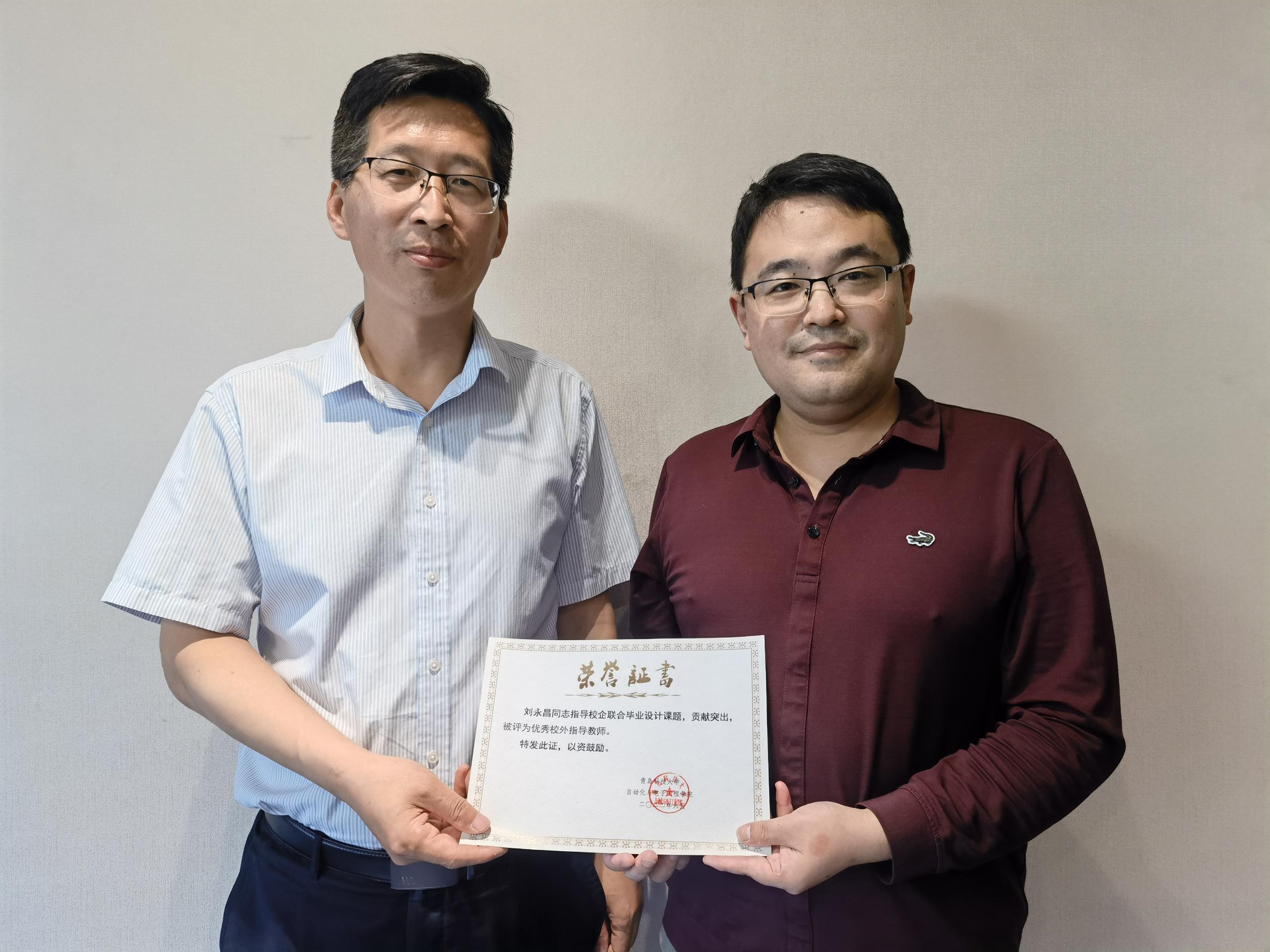 英国威廉希尔公司