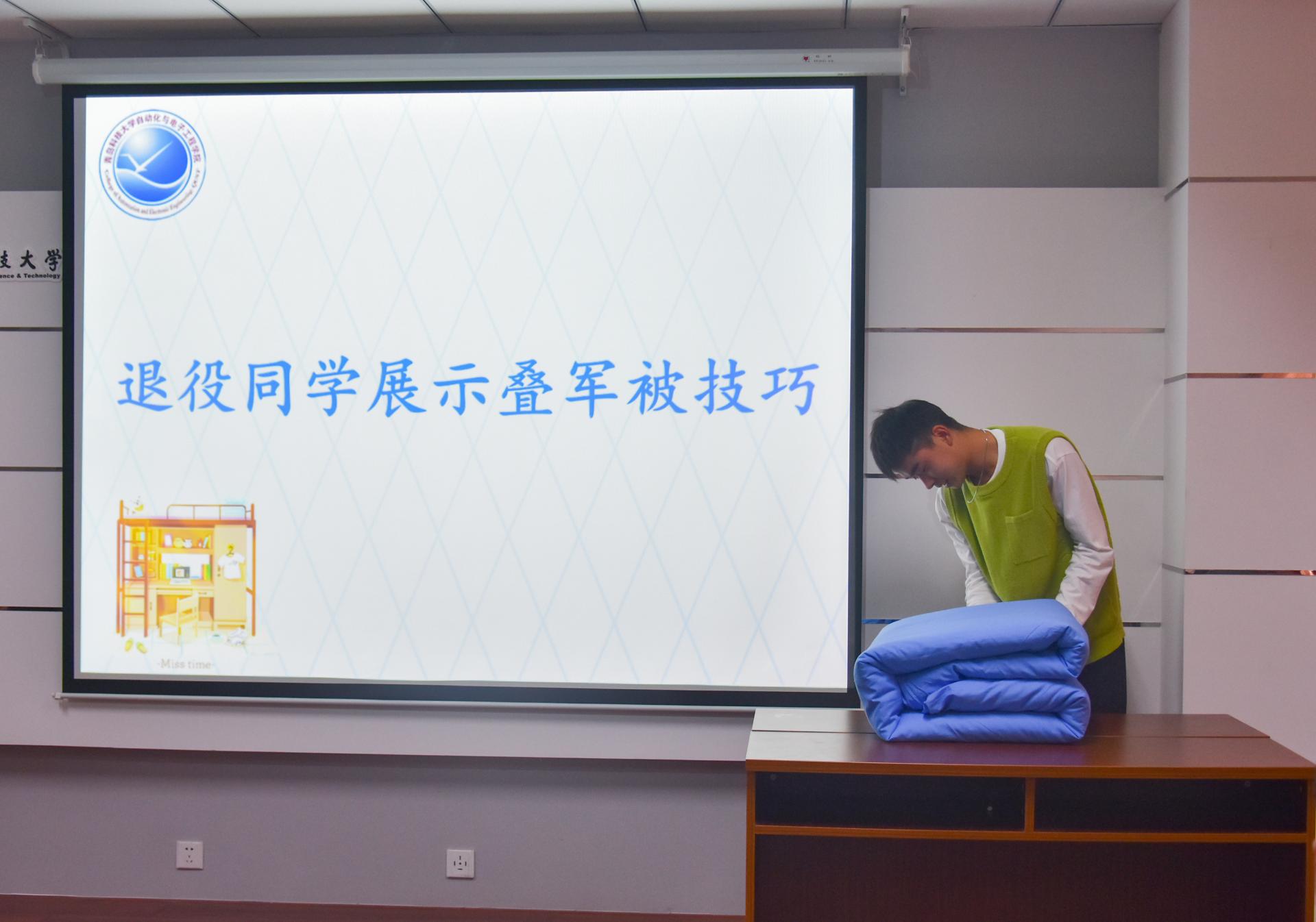 英国威廉希尔公司