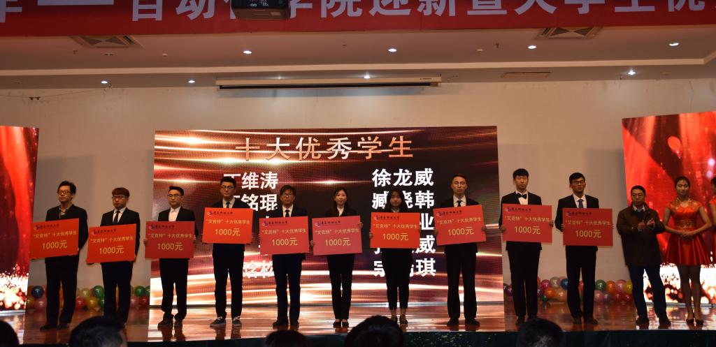 undefined 英国威廉希尔公司