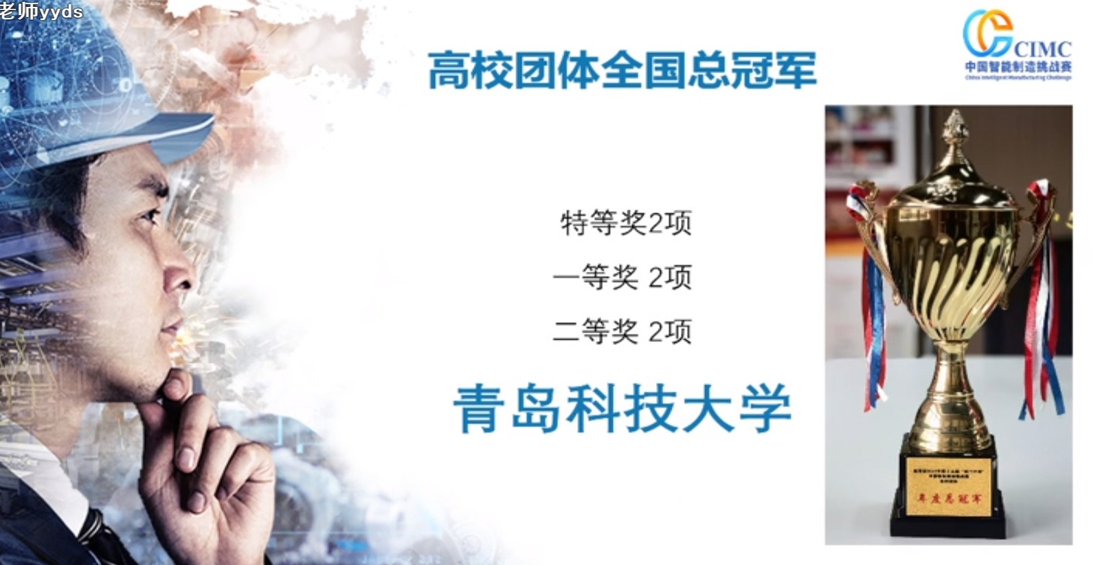 英国威廉希尔公司