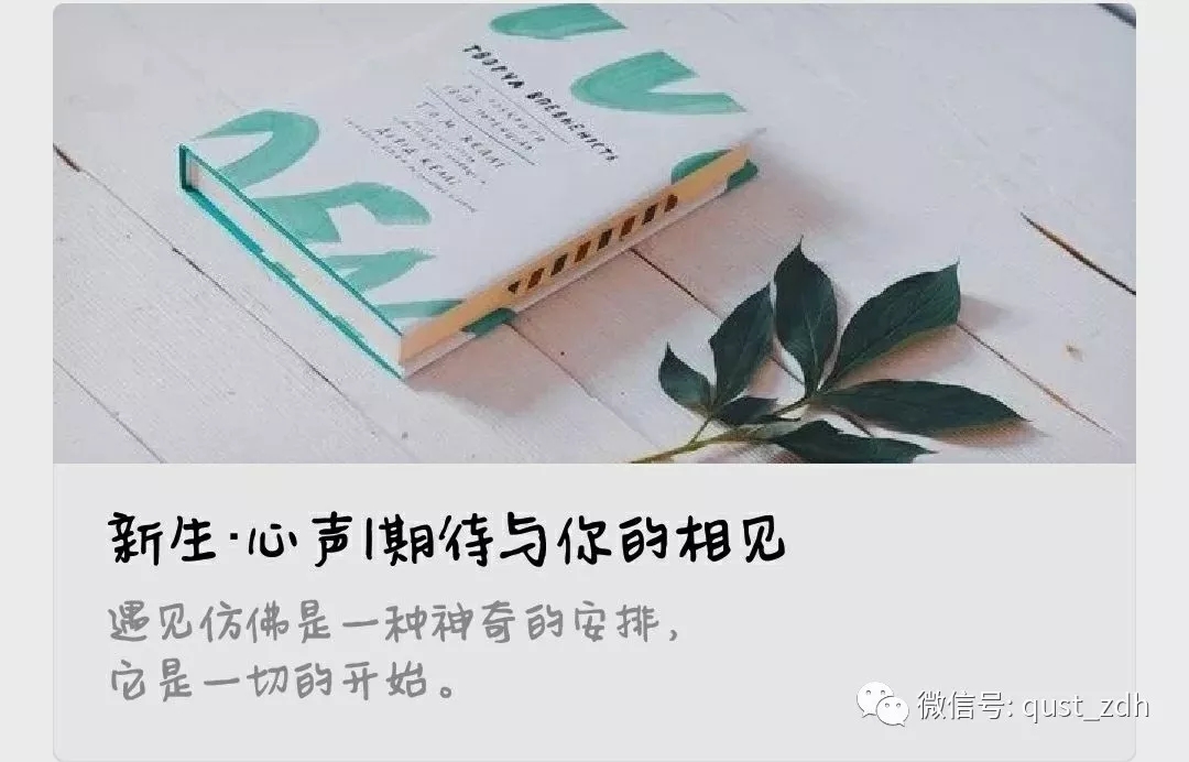 英国威廉希尔公司