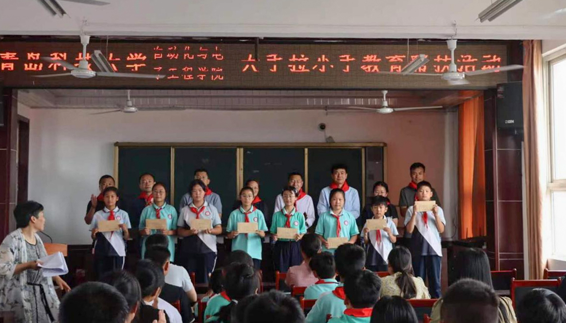 英国威廉希尔公司