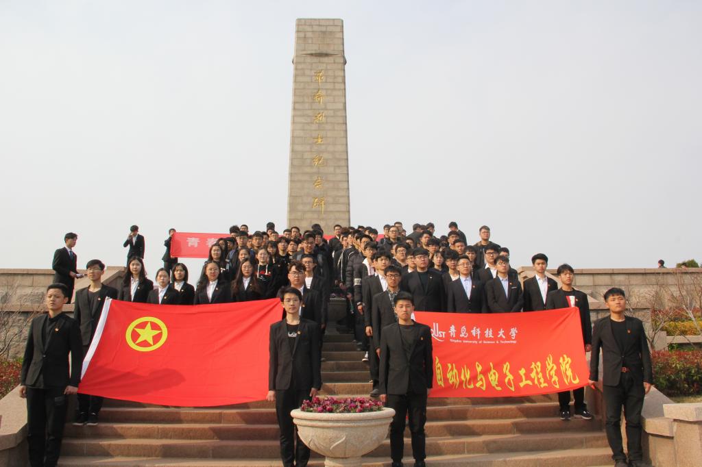 英国威廉希尔公司