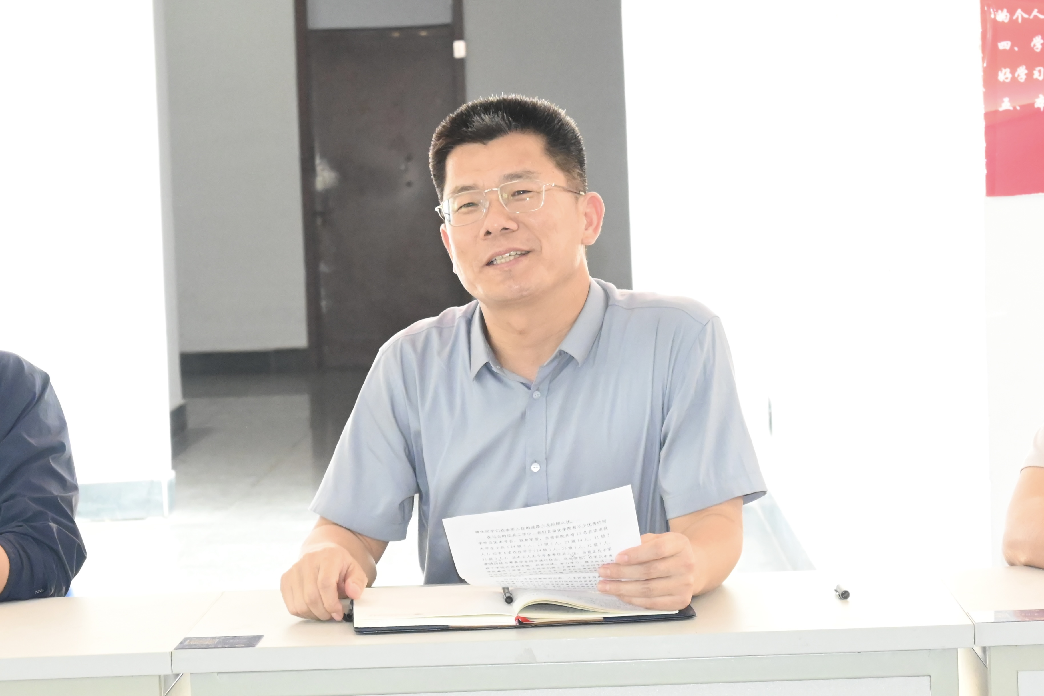 英国威廉希尔公司