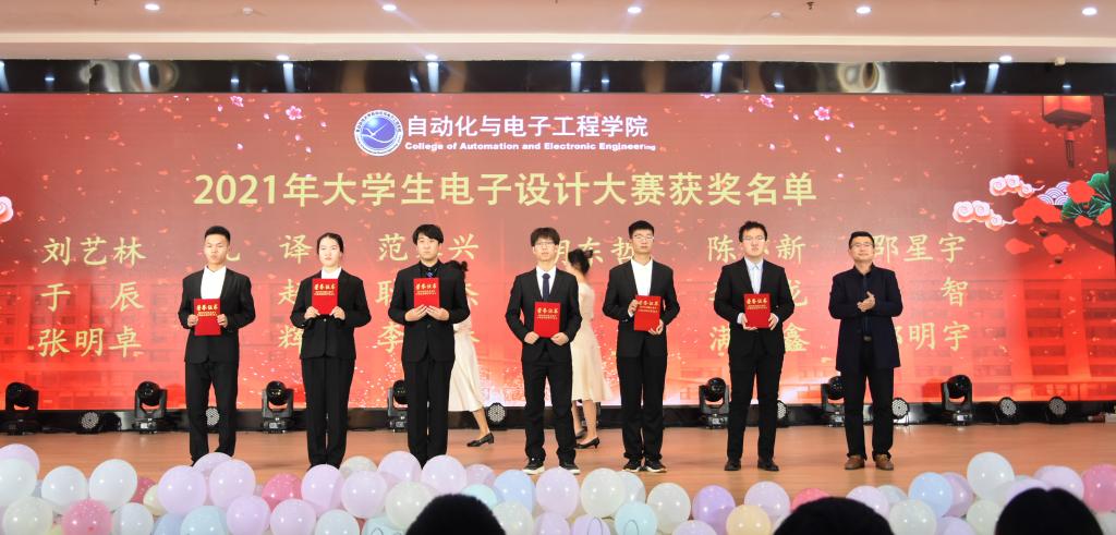 英国威廉希尔公司