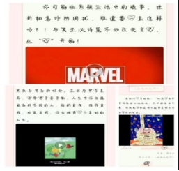英国威廉希尔公司