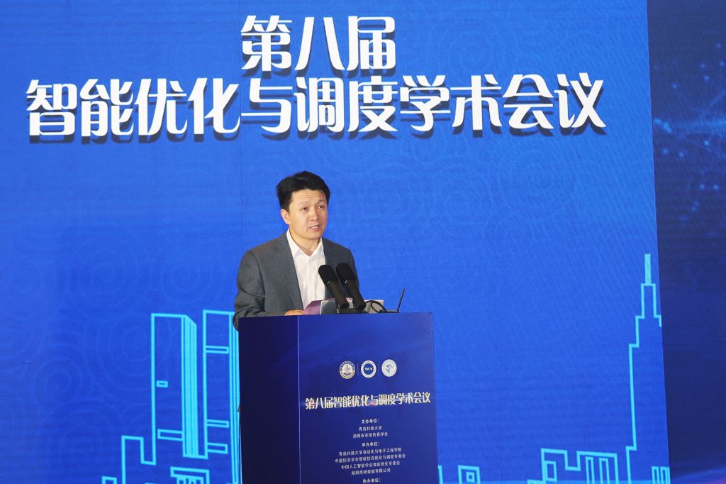 英国威廉希尔公司