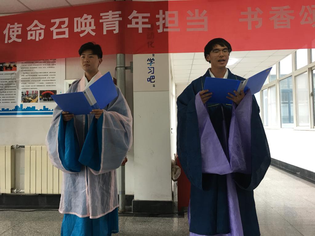 英国威廉希尔公司