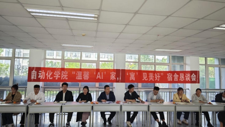 英国威廉希尔公司