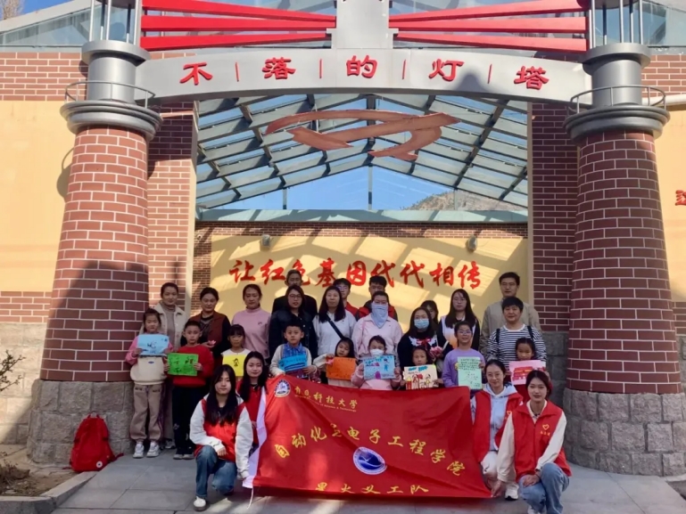 英国威廉希尔公司