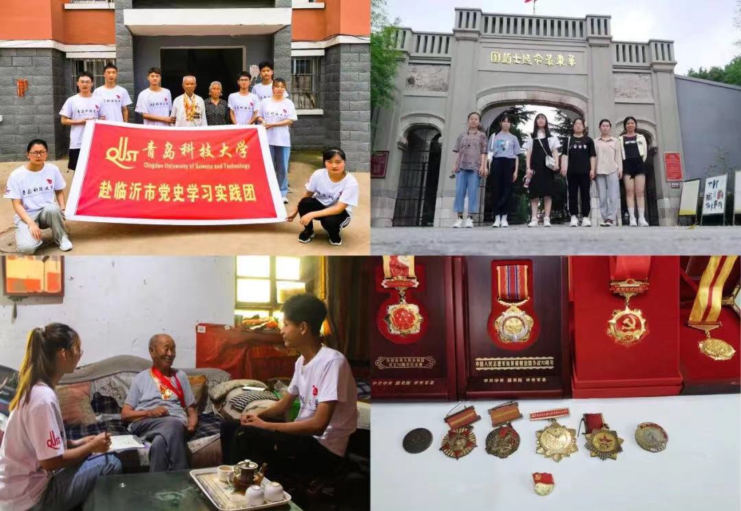 英国威廉希尔公司