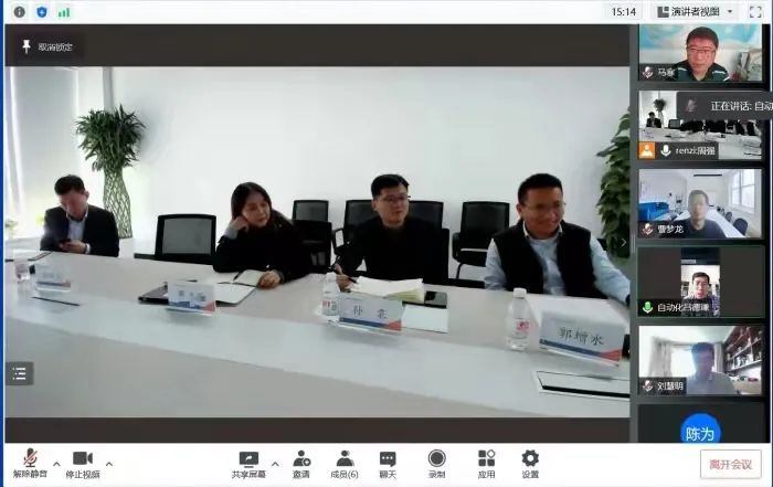 英国威廉希尔公司