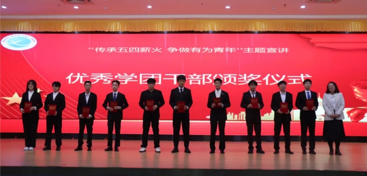 英国威廉希尔公司