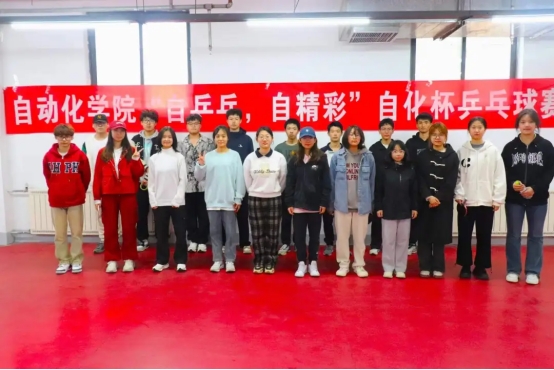 英国威廉希尔公司