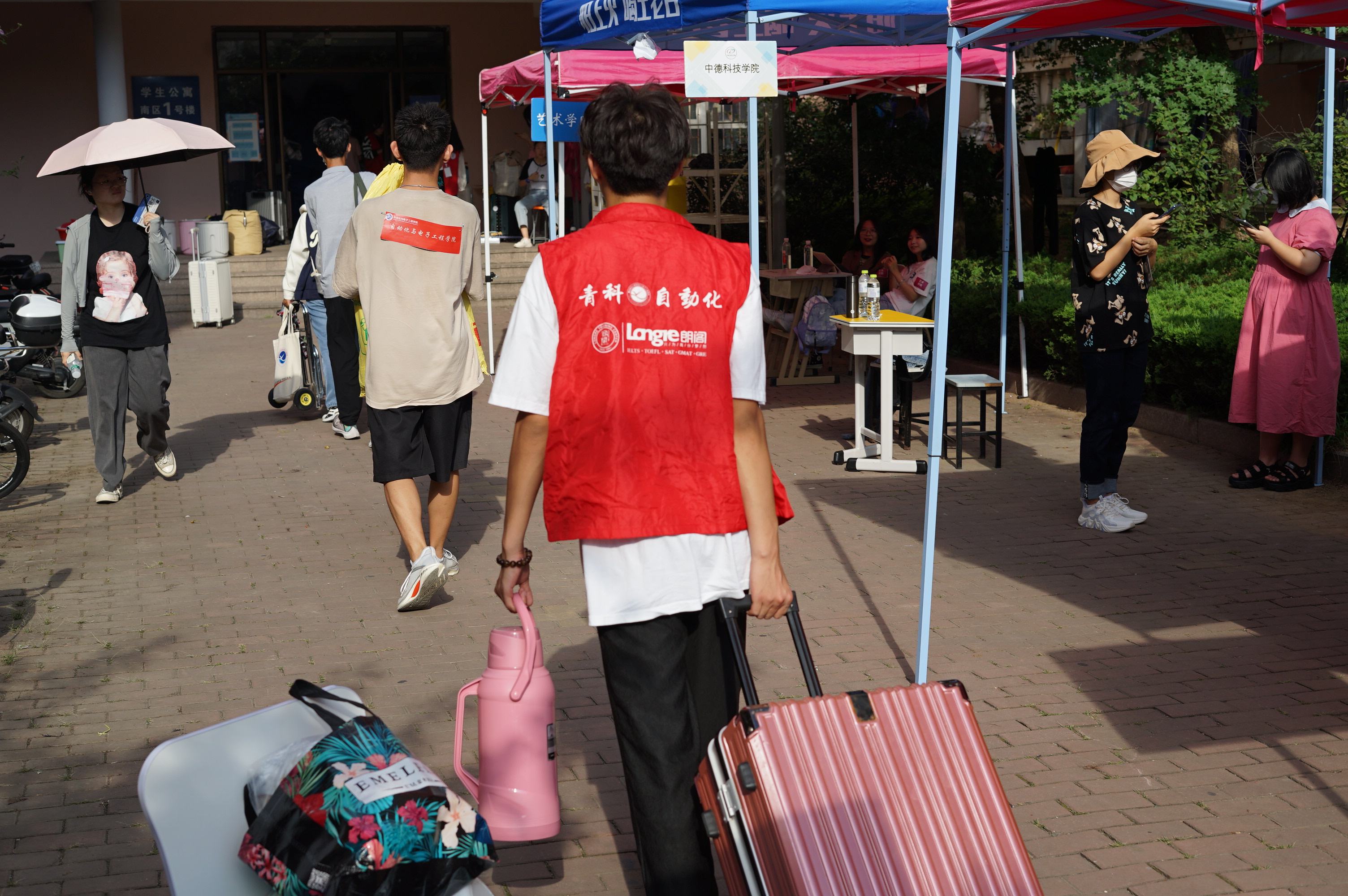 英国威廉希尔公司