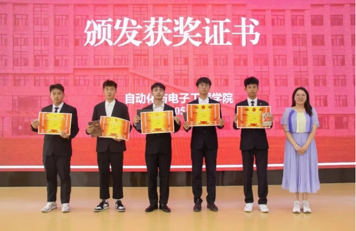 英国威廉希尔公司