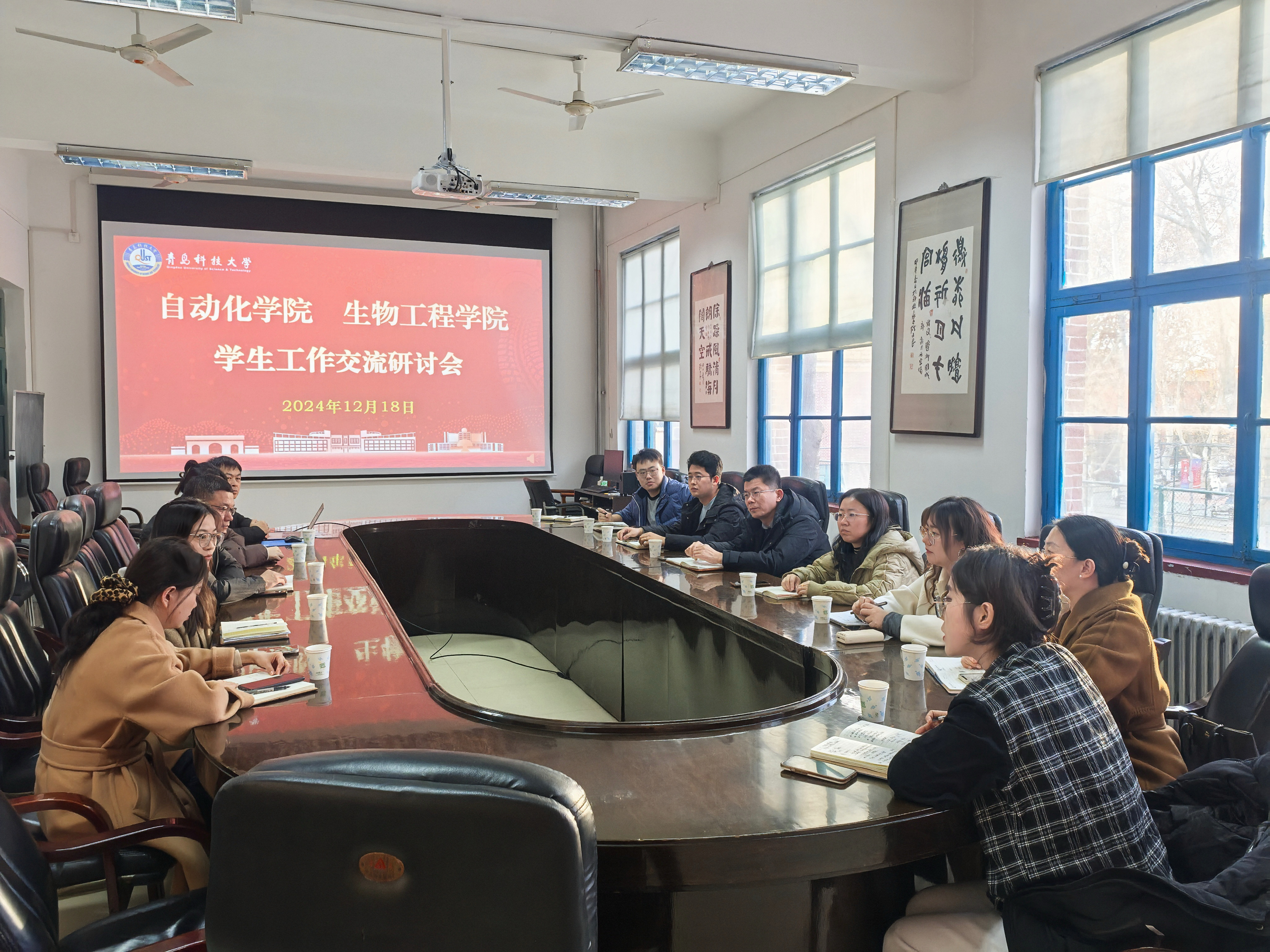 英国威廉希尔公司