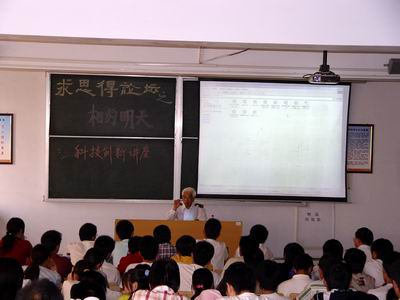 英国威廉希尔公司