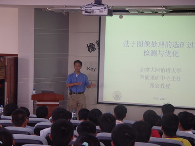 英国威廉希尔公司