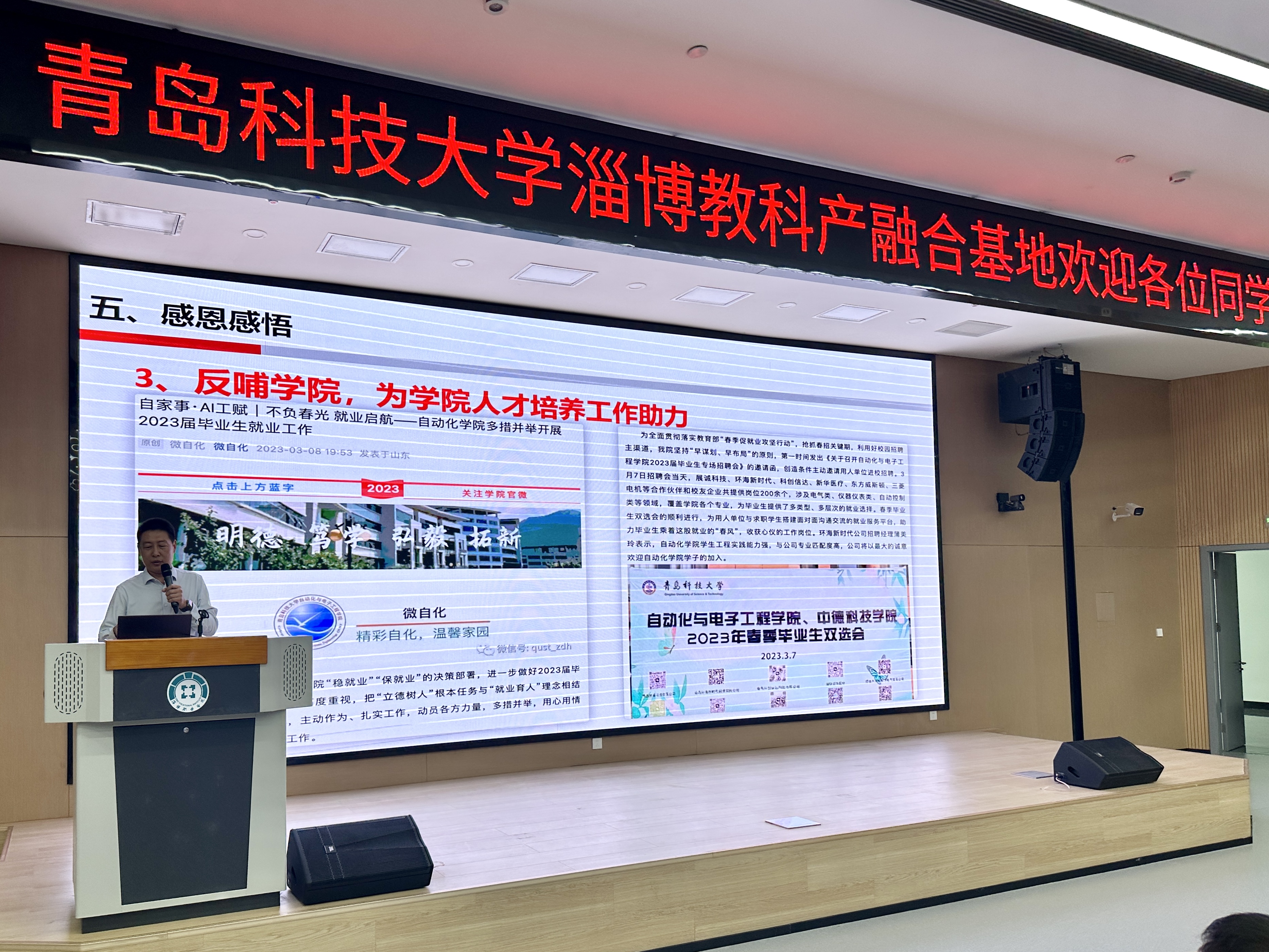 英国威廉希尔公司