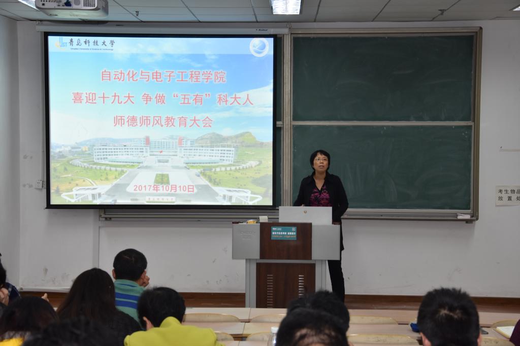 英国威廉希尔公司