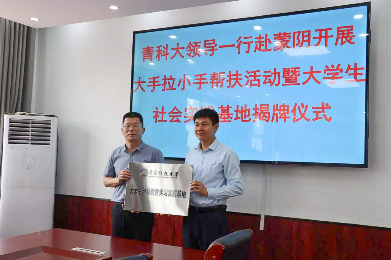 英国威廉希尔公司
