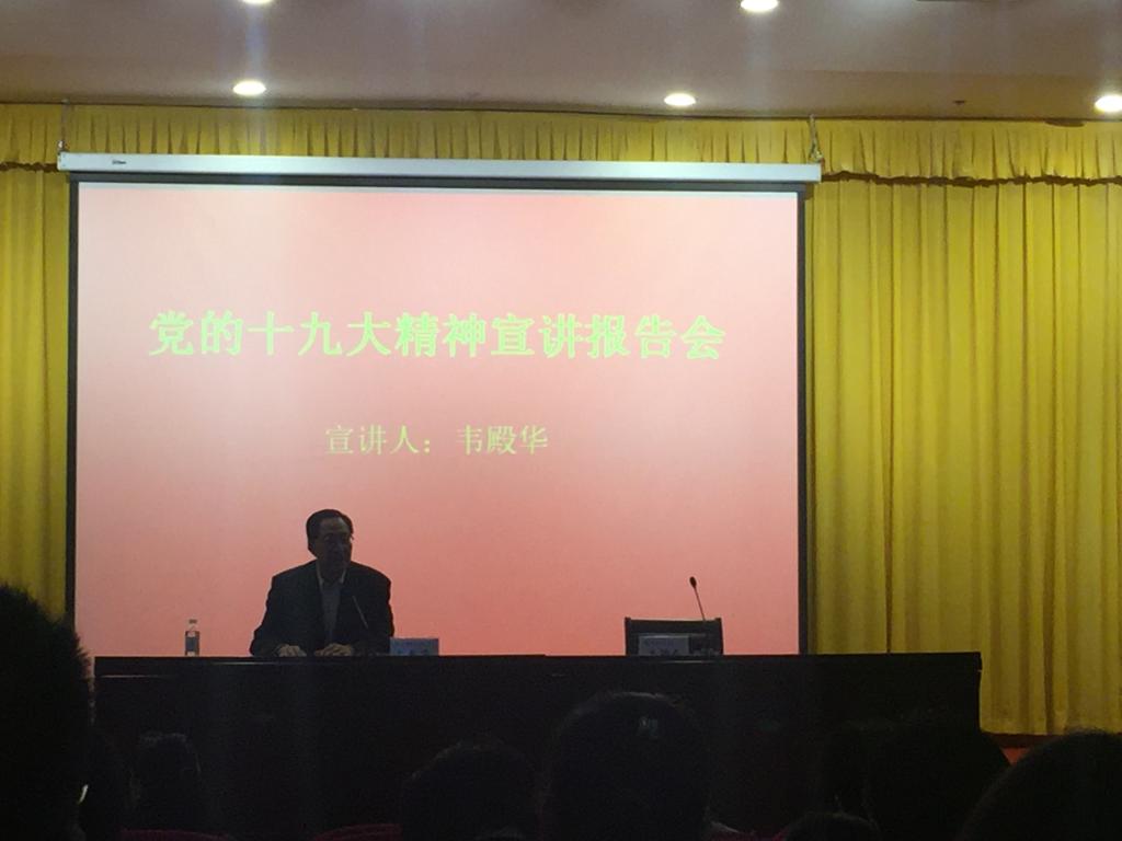 英国威廉希尔公司