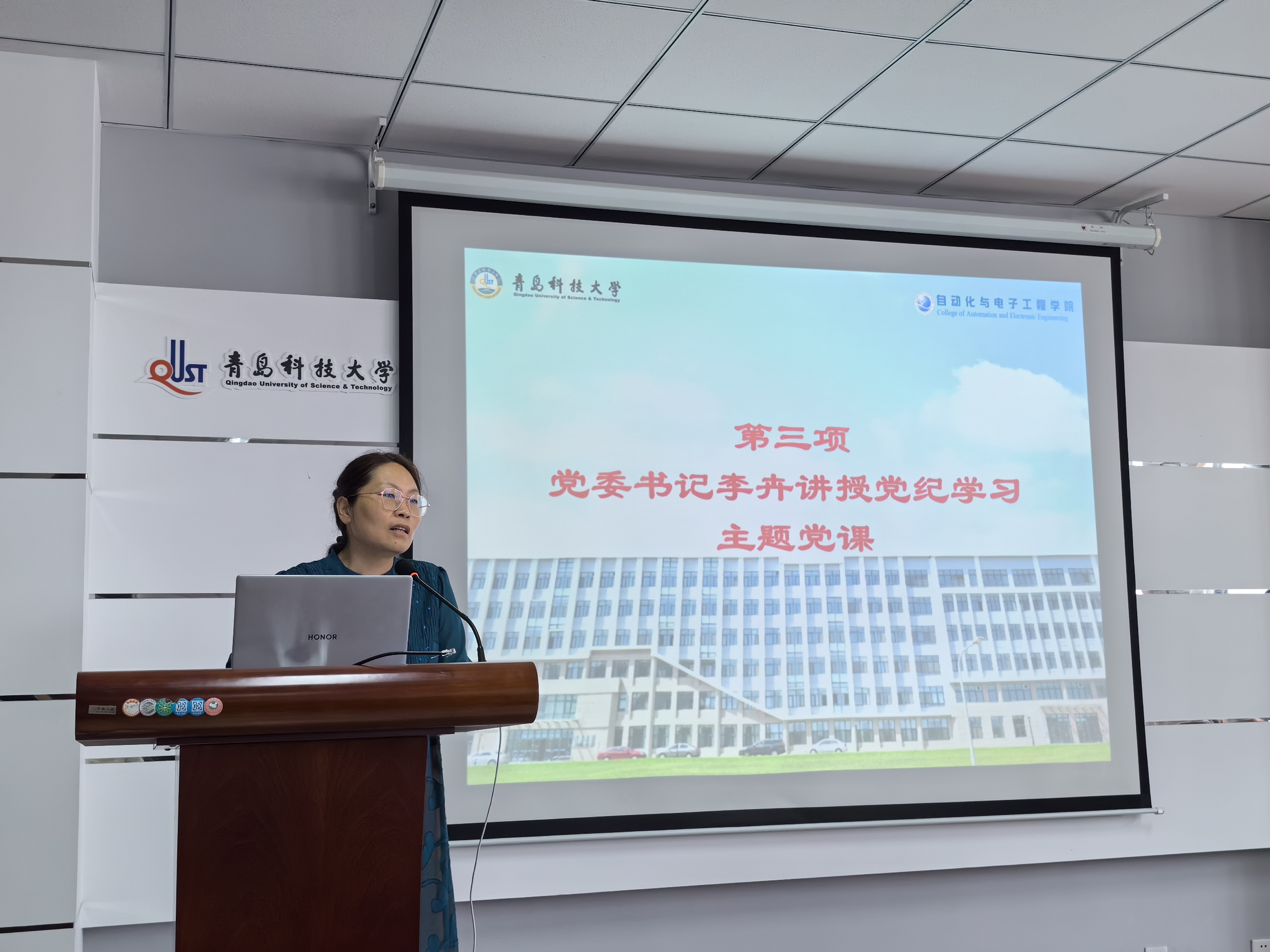 英国威廉希尔公司