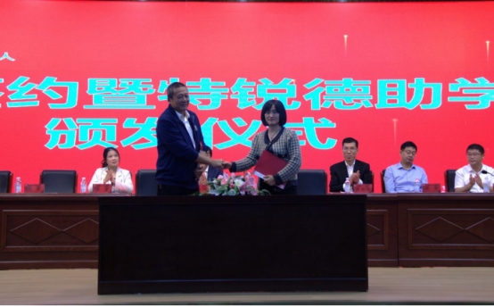 英国威廉希尔公司
