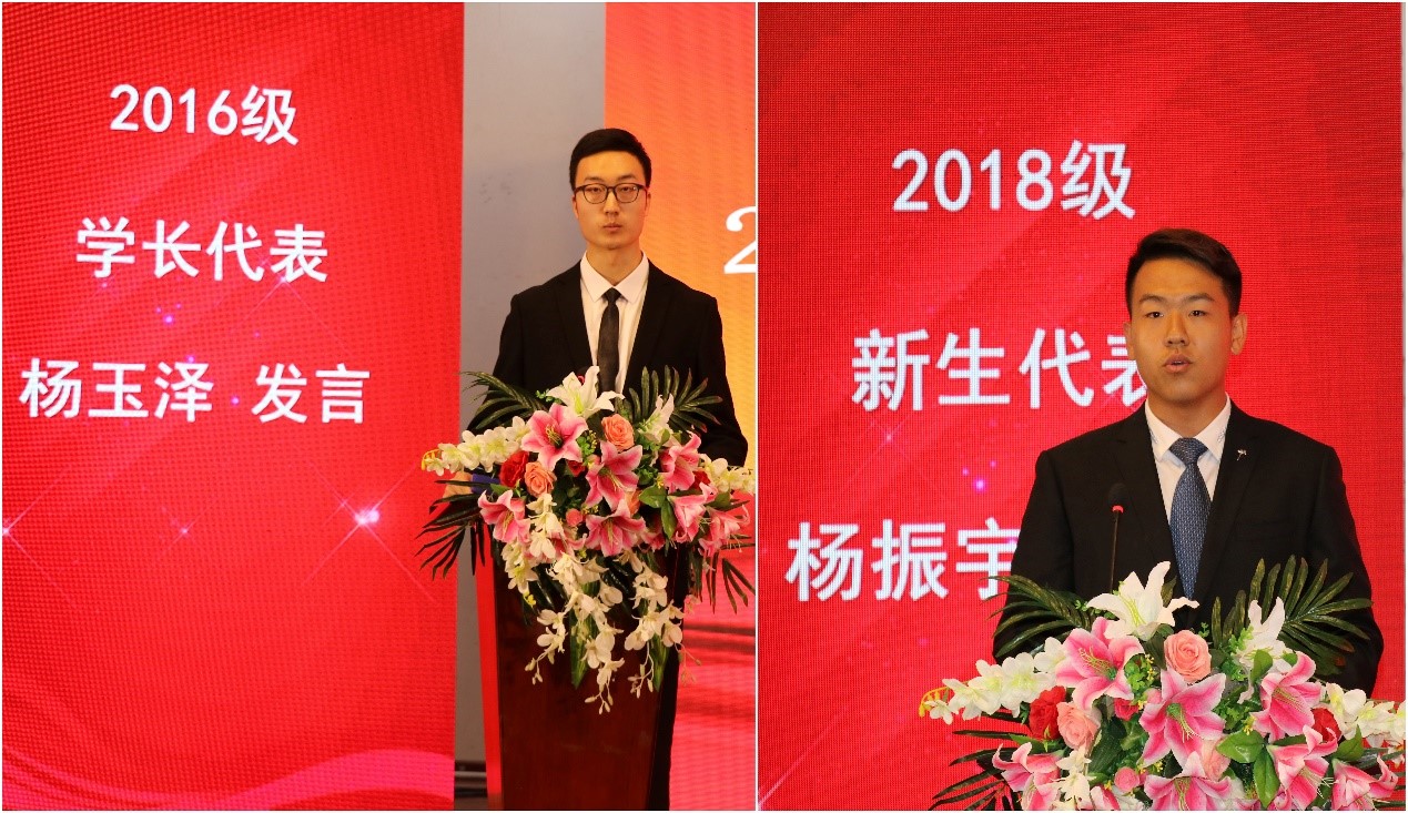 英国威廉希尔公司