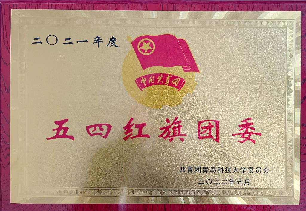 英国威廉希尔公司