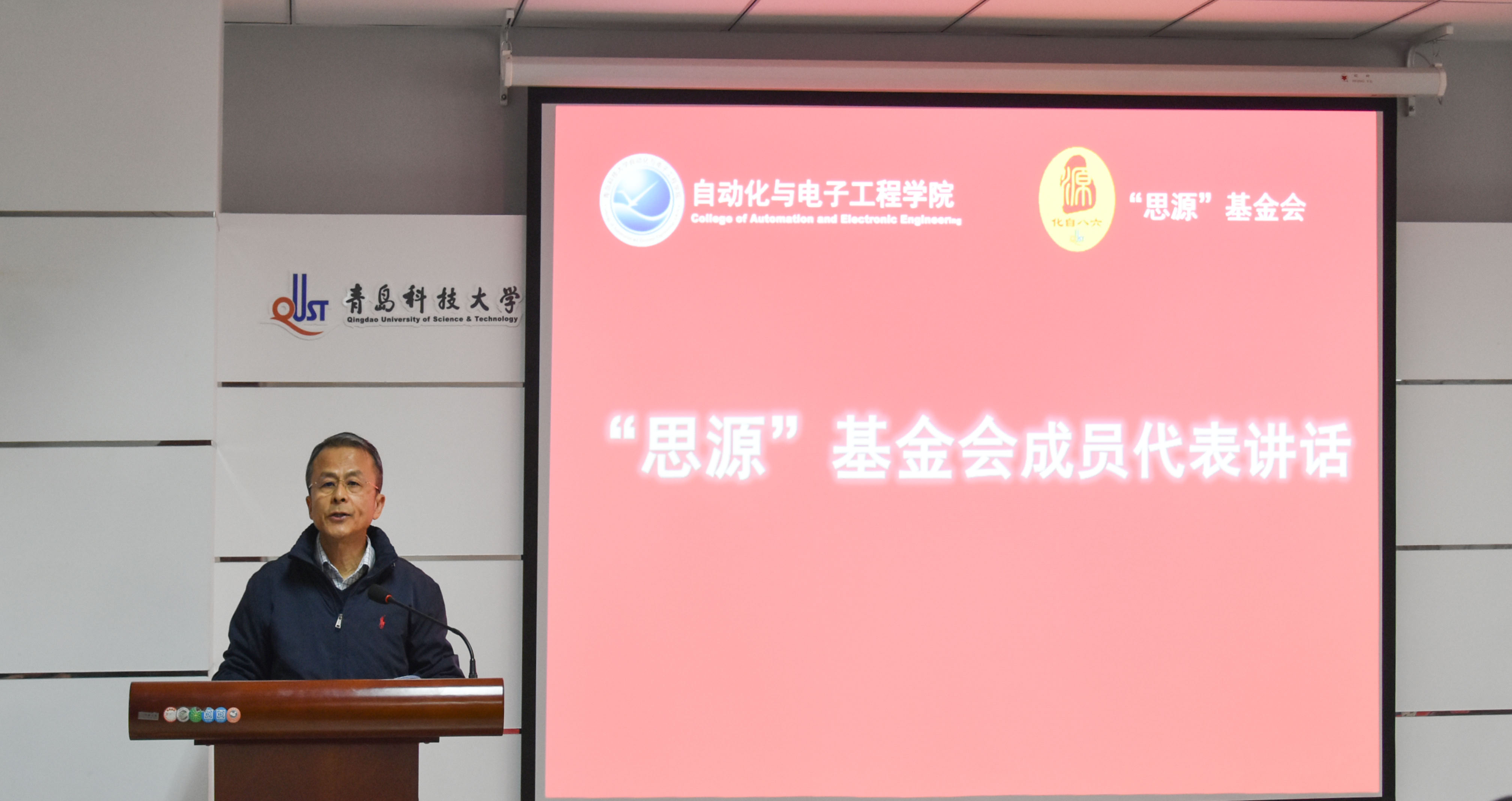 英国威廉希尔公司
