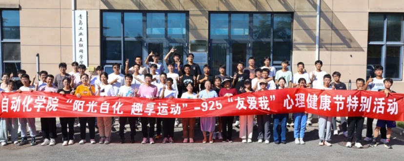 英国威廉希尔公司