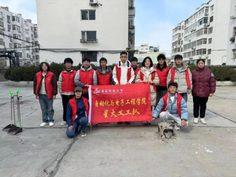 英国威廉希尔公司