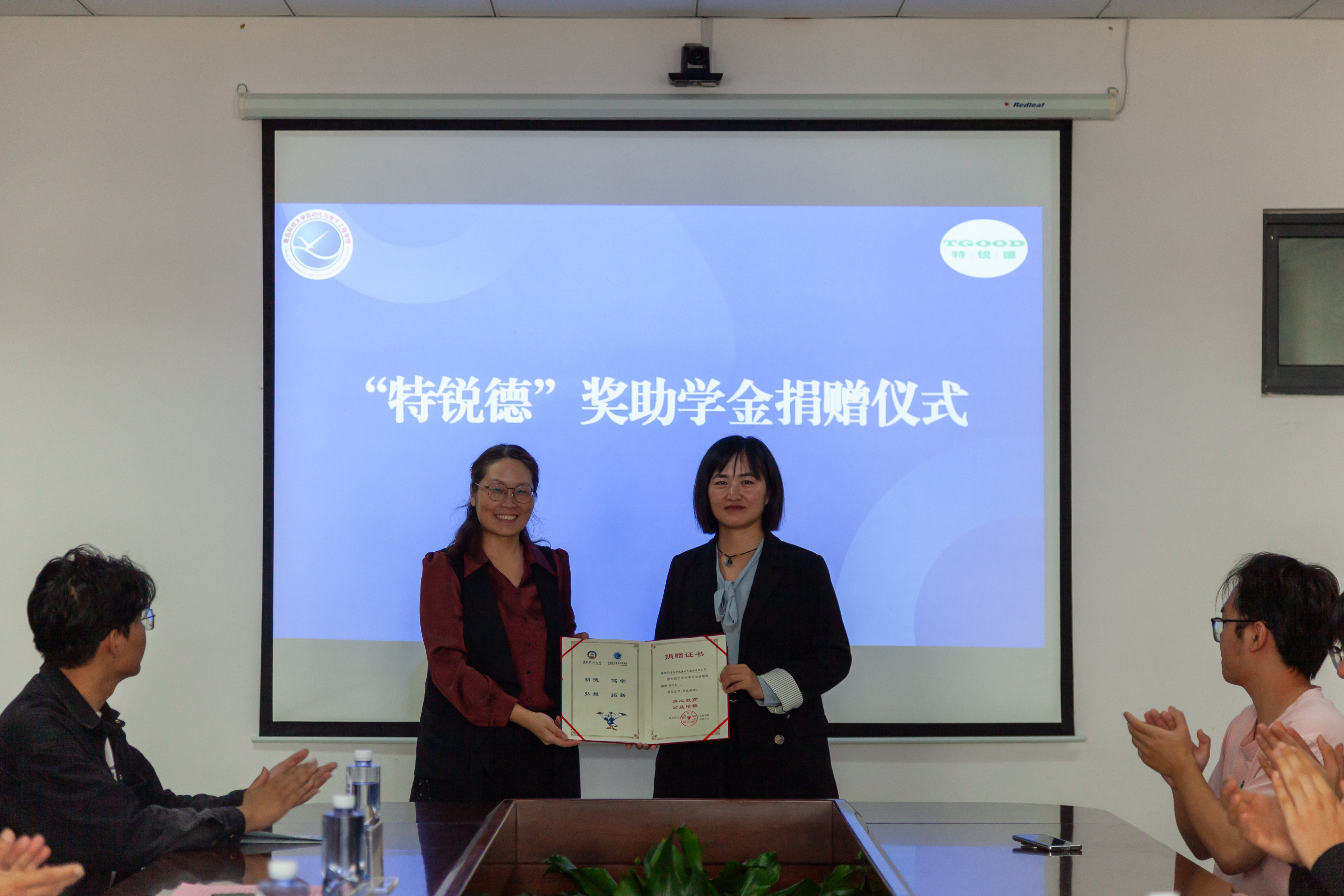 英国威廉希尔公司