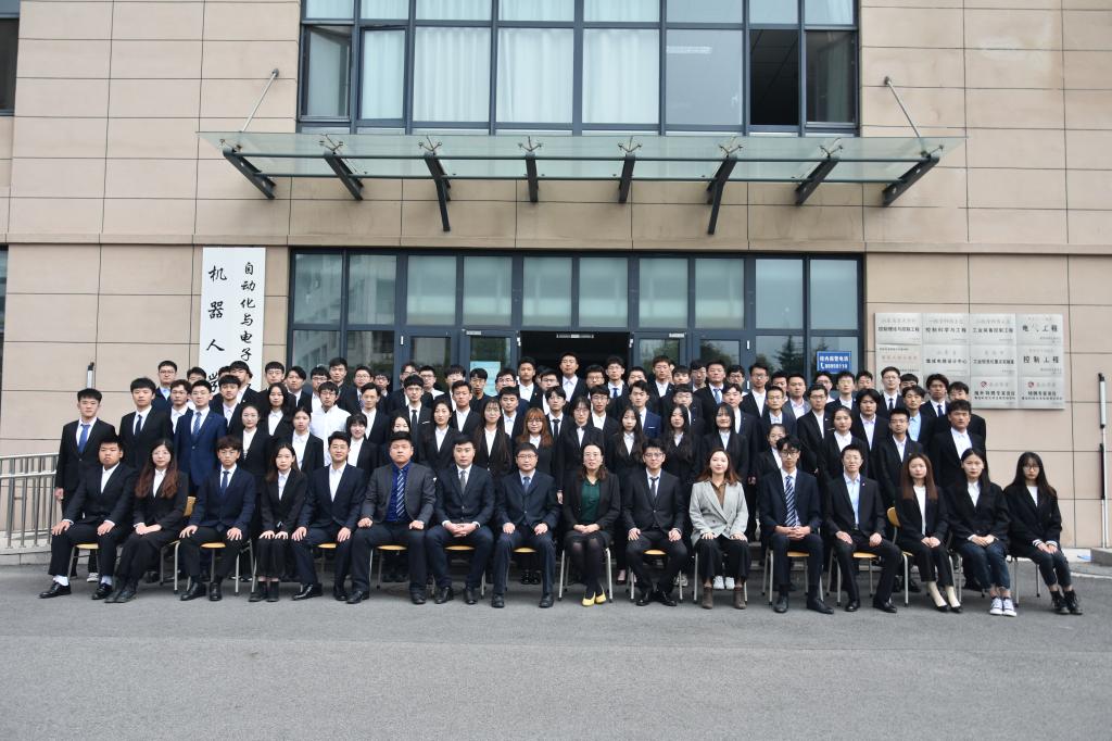 英国威廉希尔公司