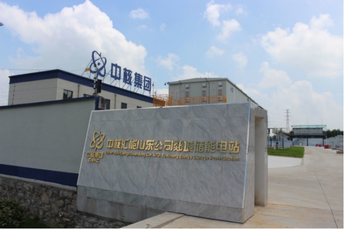 英国威廉希尔公司