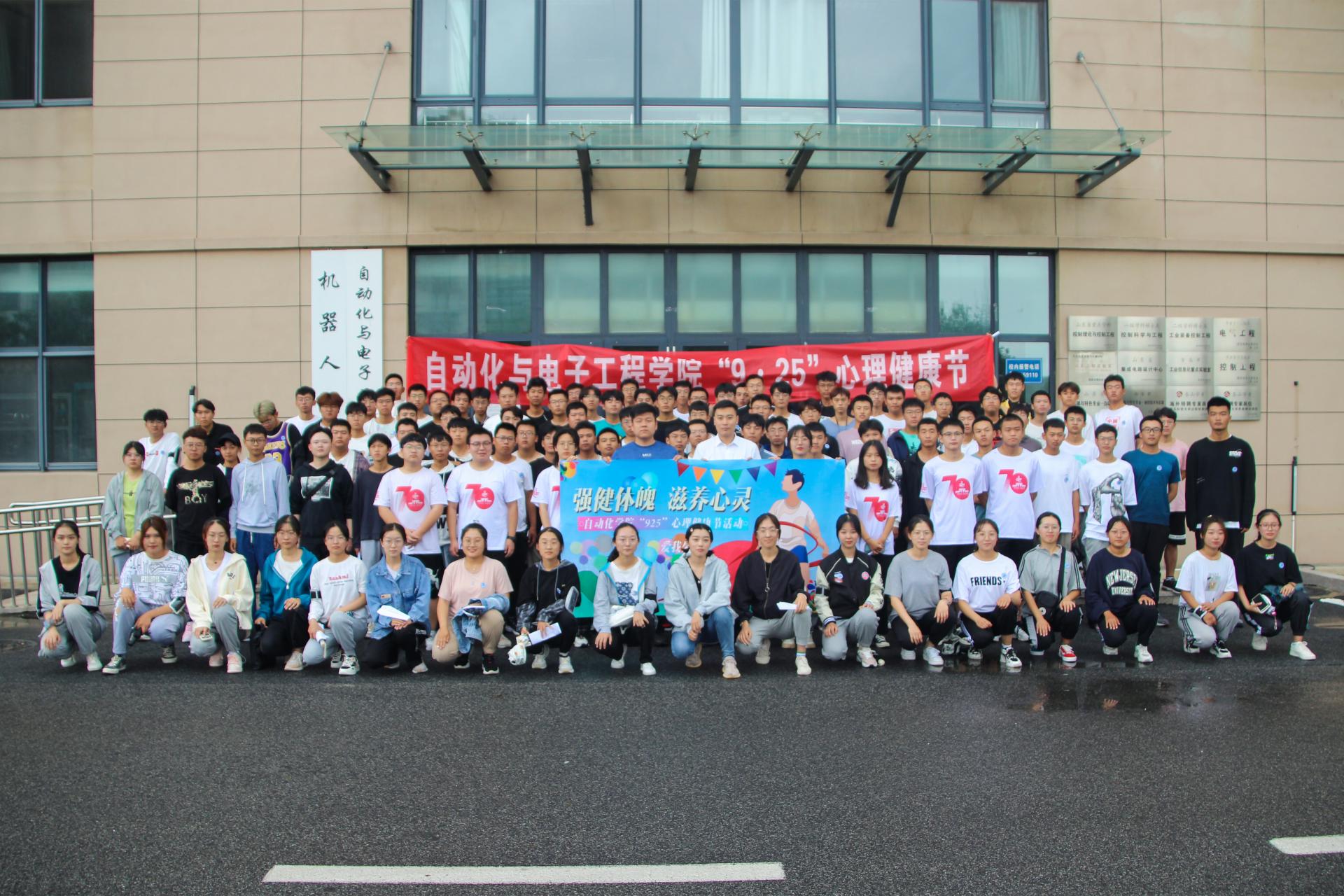 英国威廉希尔公司