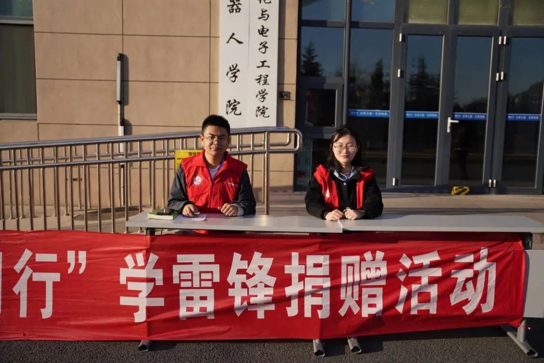 英国威廉希尔公司