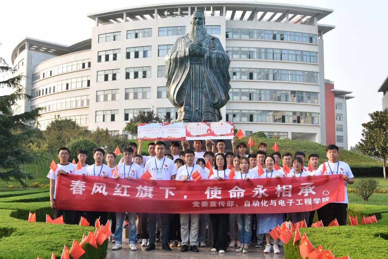 英国威廉希尔公司