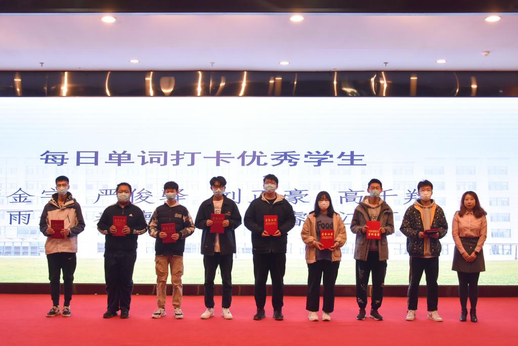 英国威廉希尔公司