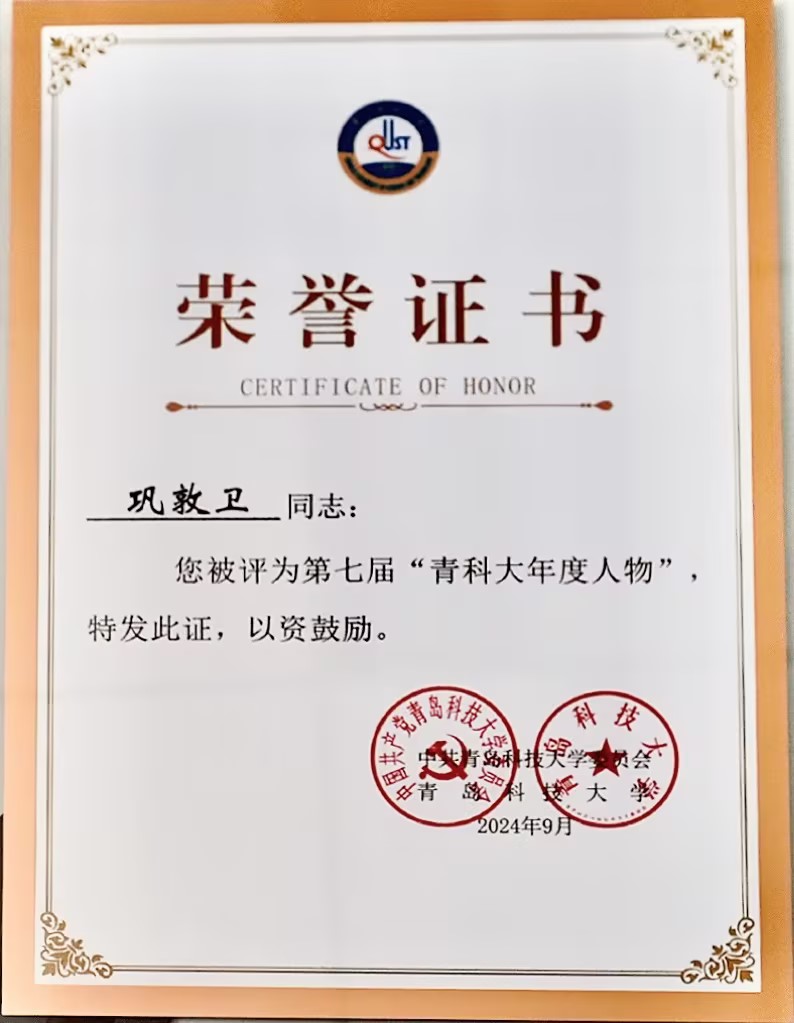 英国威廉希尔公司