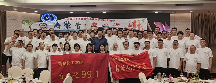 英国威廉希尔公司