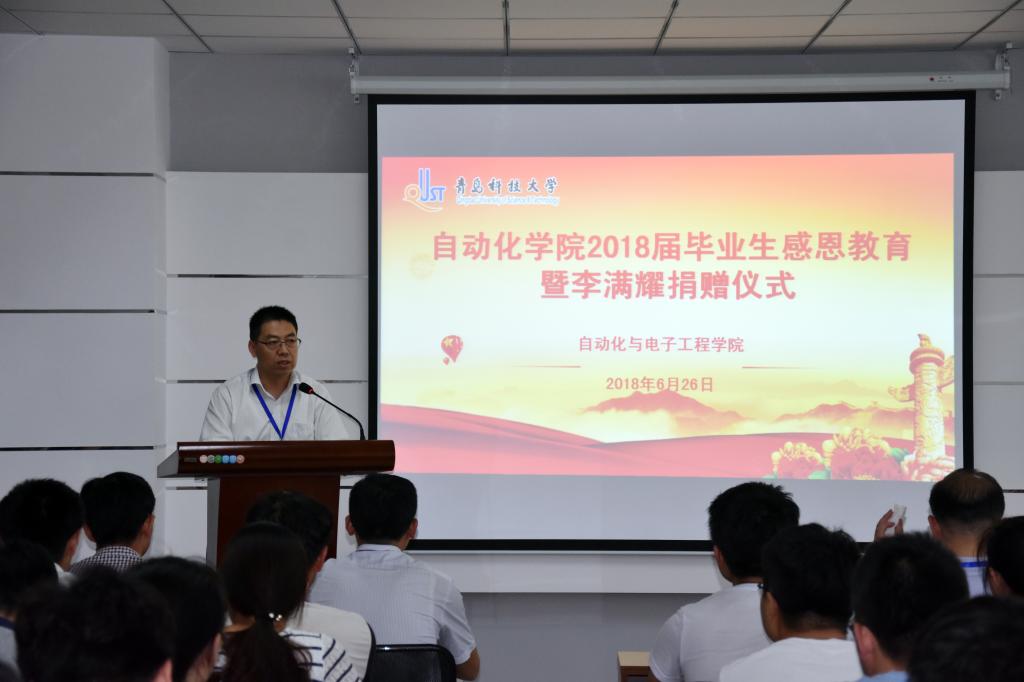 英国威廉希尔公司