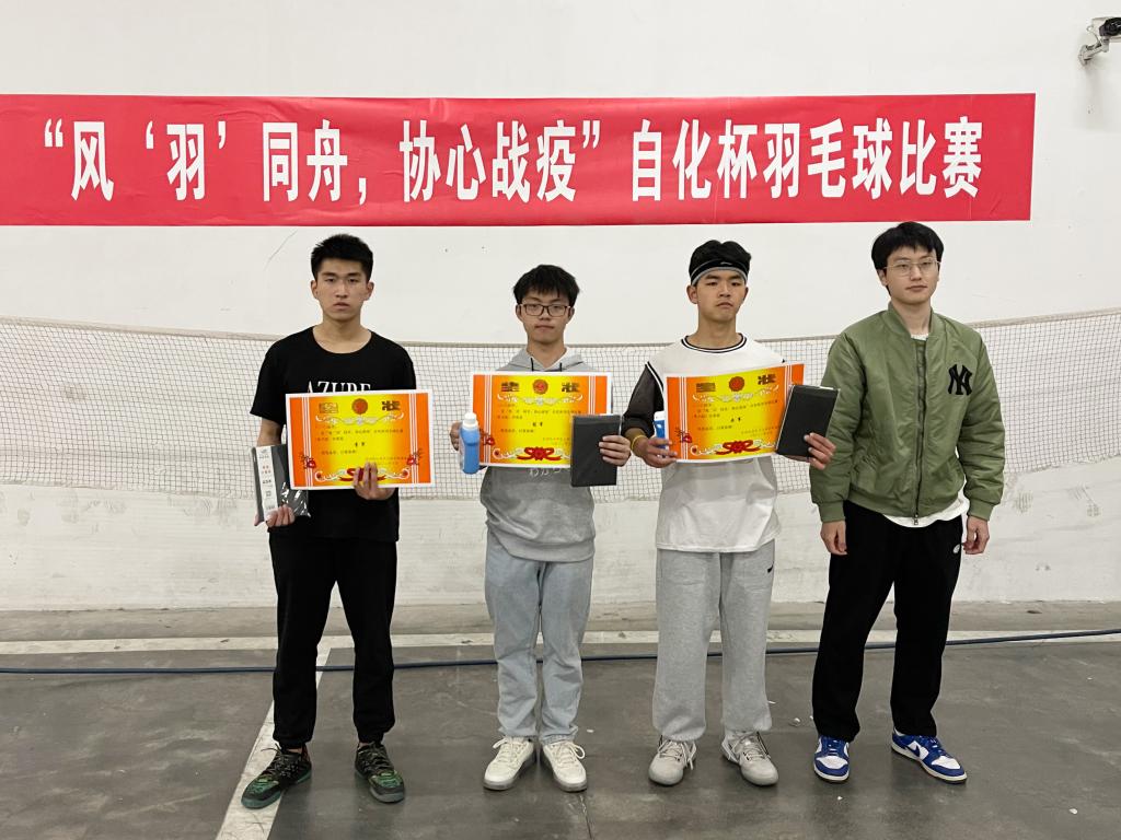 英国威廉希尔公司