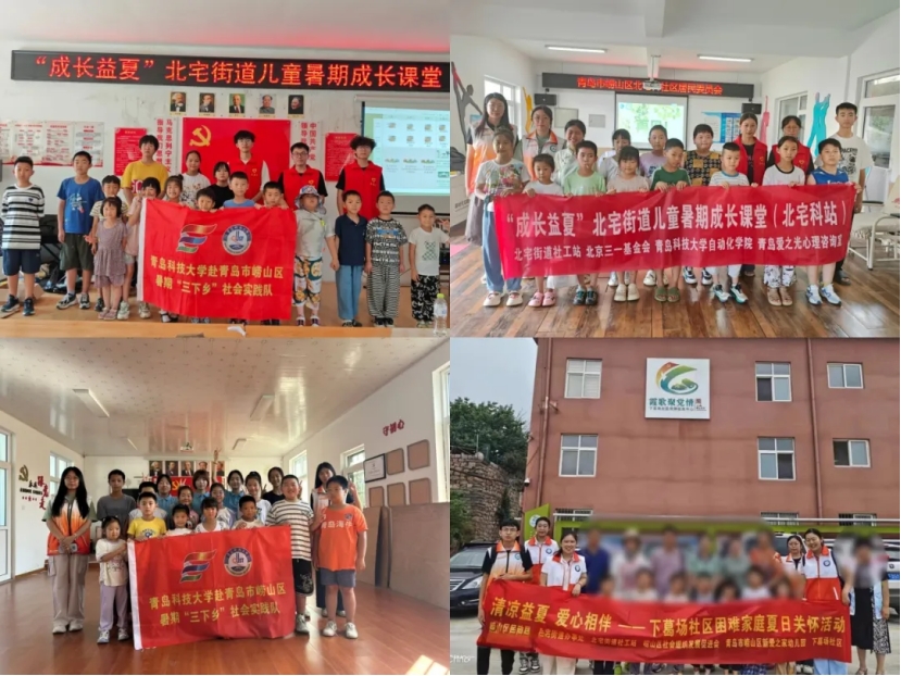 英国威廉希尔公司