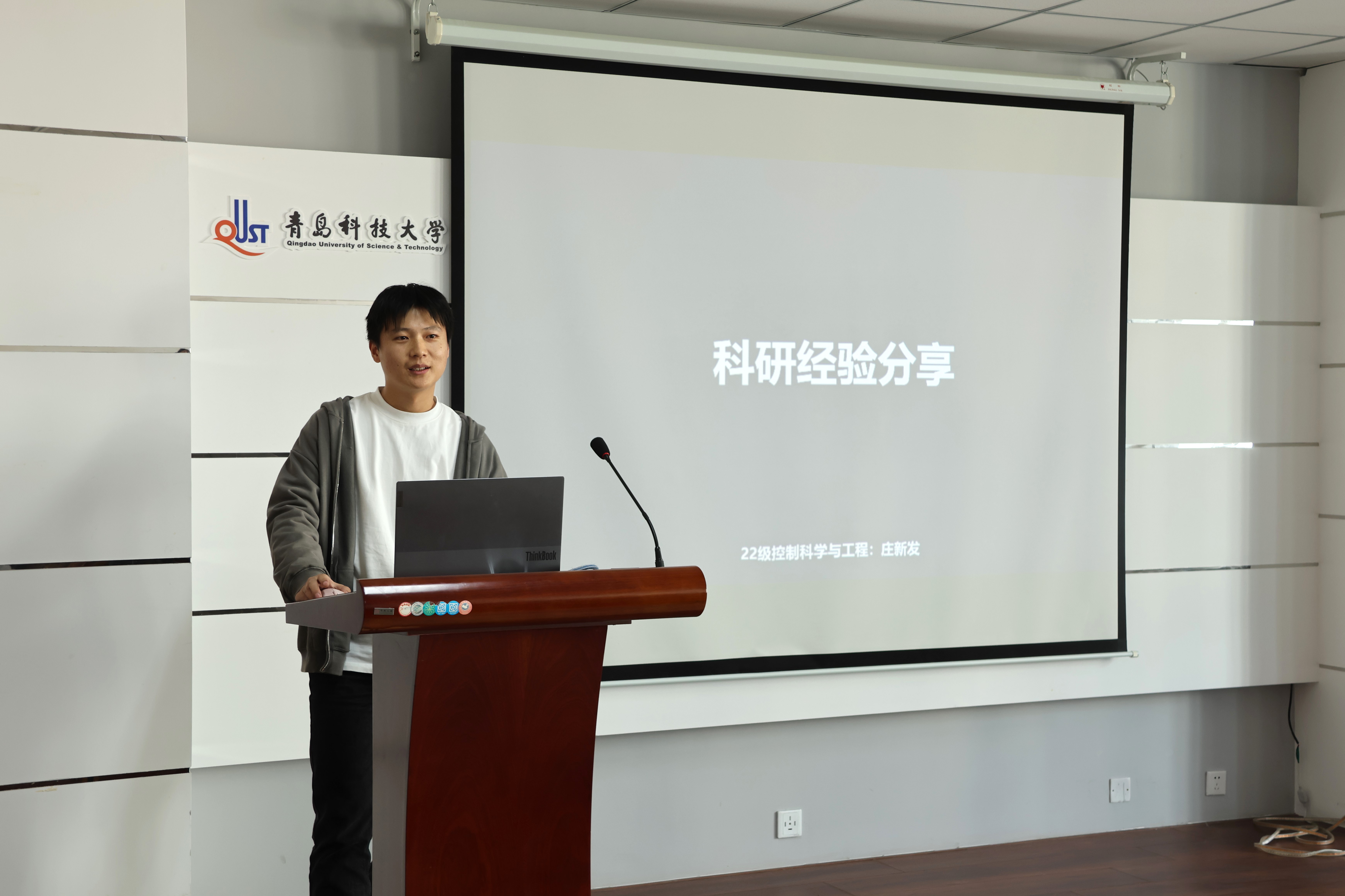 英国威廉希尔公司