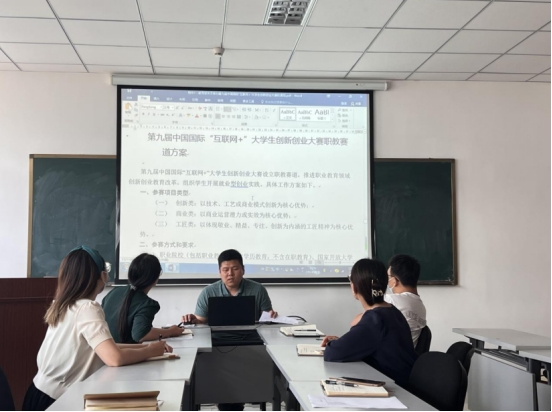 英国威廉希尔公司